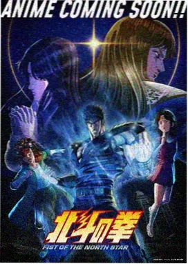 死亡笔记