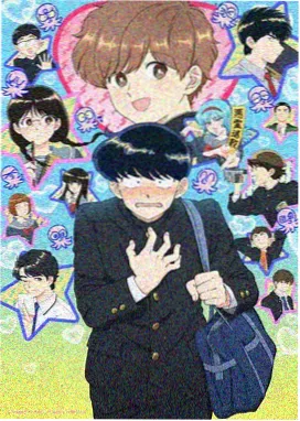 蜡笔小新