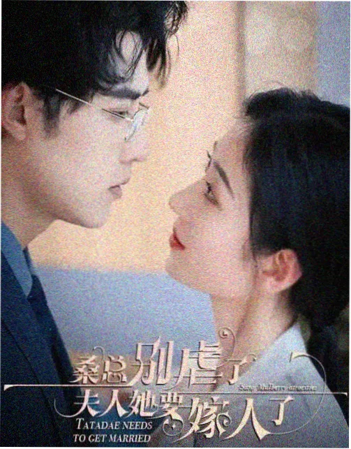 权力的游戏