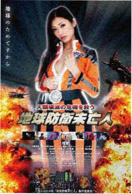 这个杀手不太冷